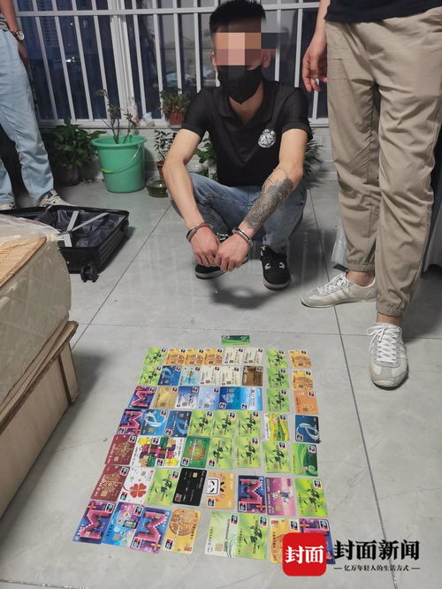 竞猜游戏被骗,警惕网络诈骗陷阱(图1) 竞猜游戏被骗,警惕网络诈骗陷阱(图1)