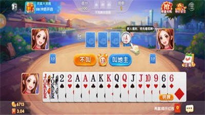 博必胜游戏,揭秘刺激娱乐的奥秘之旅(图2) 博必胜游戏,揭秘刺激娱乐的奥秘之旅(图2)