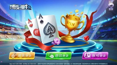 博必胜游戏,揭秘刺激娱乐的奥秘之旅(图3) 博必胜游戏,揭秘刺激娱乐的奥秘之旅(图3)
