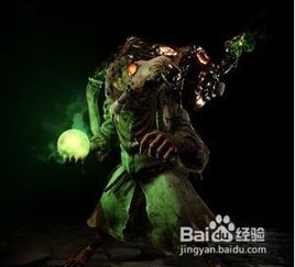 末世游戏怪物,怪物肆虐下的生存挑战(图3) 末世游戏怪物,怪物肆虐下的生存挑战(图3)