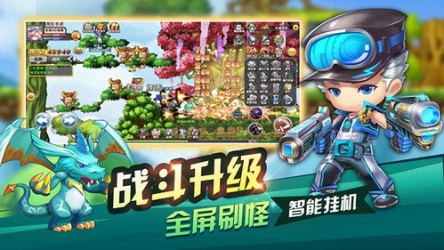 小众游戏冒险游戏,小众冒险游戏深度解析(图2) 小众游戏冒险游戏,小众冒险游戏深度解析(图2)