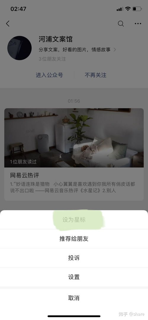 下雨文案游戏,文案共谱诗意时光(图1) 下雨文案游戏,文案共谱诗意时光(图1)