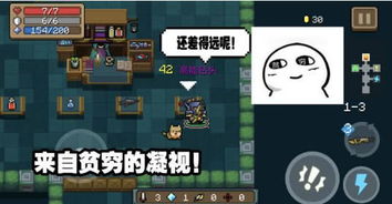 认可游戏,揭秘最受欢迎的认可游戏(图3) 认可游戏,揭秘最受欢迎的认可游戏(图3)