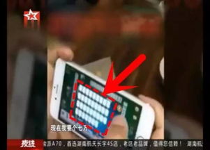 盐池游戏,探索无尽冒险的奇幻之旅(图1) 盐池游戏,探索无尽冒险的奇幻之旅(图1)