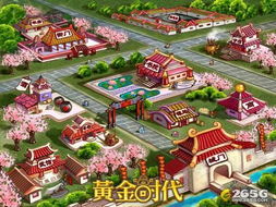 美德游戏群,探寻道德与智慧的互动之旅(图3) 美德游戏群,探寻道德与智慧的互动之旅(图3)