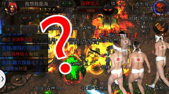中国人打日本人的游戏,铭记历史(图3) 中国人打日本人的游戏,铭记历史(图3)