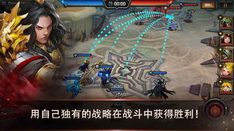 领袖者游戏,揭秘卓越领导力的秘密武器(图2) 领袖者游戏,揭秘卓越领导力的秘密武器(图2)