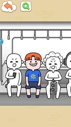 看智商游戏,揭秘思维极限的益智游戏之旅(图2) 看智商游戏,揭秘思维极限的益智游戏之旅(图2)