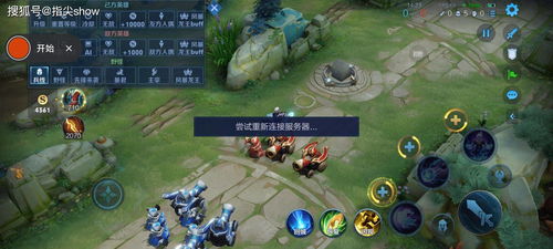 游戏画面假死,揭秘游戏画面中的神秘假死之谜(图1) 游戏画面假死,揭秘游戏画面中的神秘假死之谜(图1)