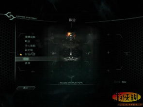 游戏画面假死,揭秘游戏画面中的神秘假死之谜(图2) 游戏画面假死,揭秘游戏画面中的神秘假死之谜(图2)