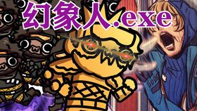 挑光棍游戏,一场趣味横生的单身派对狂欢(图2) 挑光棍游戏,一场趣味横生的单身派对狂欢(图2)