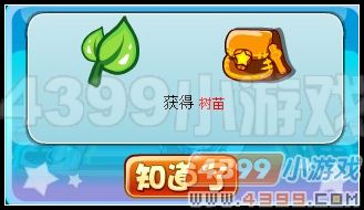 莫坤游戏,探索虚拟世界的奇幻之旅(图2) 莫坤游戏,探索虚拟世界的奇幻之旅(图2)