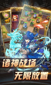 名将游戏修改,重塑历史名将传奇的虚拟战场(图3) 名将游戏修改,重塑历史名将传奇的虚拟战场(图3)
