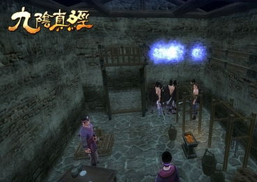 追匪游戏,惊心动魄的逃亡与追捕之旅(图1) 追匪游戏,惊心动魄的逃亡与追捕之旅(图1)