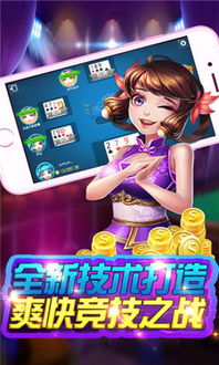 怎么娱乐游戏,揭秘如何玩转各类游戏娱乐(图3) 怎么娱乐游戏,揭秘如何玩转各类游戏娱乐(图3)