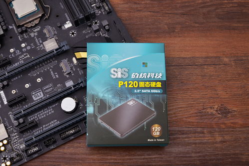 120g硬盘玩游戏够用吗,极限挑战还是足够应对?(图3) 120g硬盘玩游戏够用吗,极限挑战还是足够应对?(图3)