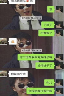 点头说游戏,沉浸式互动解谜游戏的奇幻冒险之旅(图3) 点头说游戏,沉浸式互动解谜游戏的奇幻冒险之旅(图3)