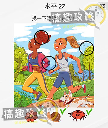 谜题游戏大全,挑战智慧极限(图3) 谜题游戏大全,挑战智慧极限(图3)