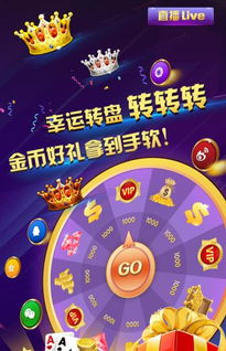 浪游戏平台,畅游虚拟世界的奇幻之旅(图2) 浪游戏平台,畅游虚拟世界的奇幻之旅(图2)