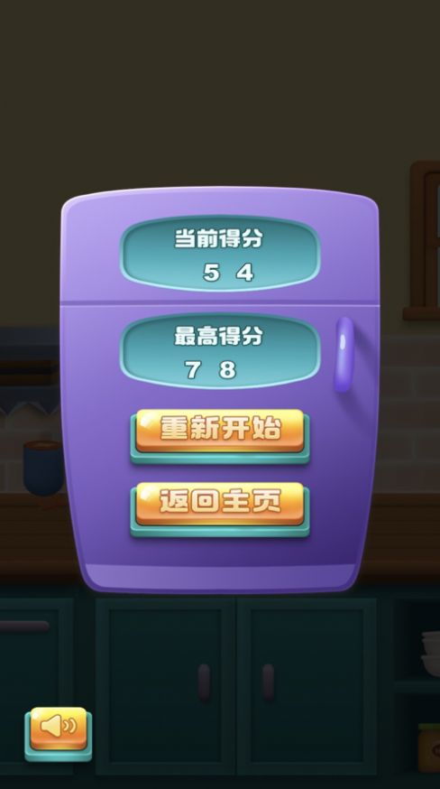 游戏棒积分,揭秘竞技乐趣背后的数字奥秘(图3) 游戏棒积分,揭秘竞技乐趣背后的数字奥秘(图3)