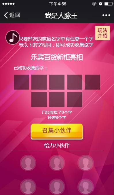 游戏提货,揭秘虚拟世界的真实收获之旅(图1) 游戏提货,揭秘虚拟世界的真实收获之旅(图1)