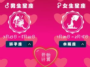 配对游戏起名,智慧碰撞的欢乐盛宴(图2) 配对游戏起名,智慧碰撞的欢乐盛宴(图2)