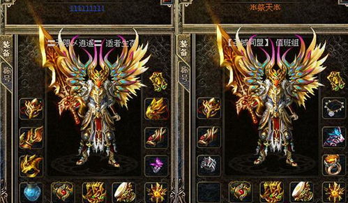王几游戏,一场智慧与策略的巅峰对决(图1) 王几游戏,一场智慧与策略的巅峰对决(图1)