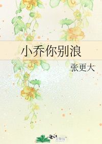 吴空游戏,探索虚拟世界的奇幻之旅(图1) 吴空游戏,探索虚拟世界的奇幻之旅(图1)