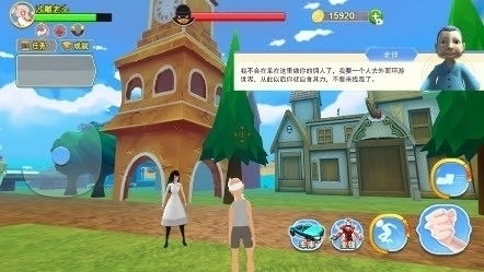 姥爷游戏,跨越时代的亲情回忆之旅(图1) 姥爷游戏,跨越时代的亲情回忆之旅(图1)