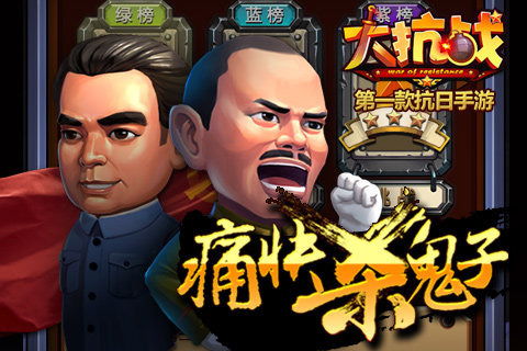 姥爷游戏,跨越时代的亲情回忆之旅(图2) 姥爷游戏,跨越时代的亲情回忆之旅(图2)