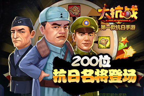姥爷游戏,跨越时代的亲情回忆之旅(图3) 姥爷游戏,跨越时代的亲情回忆之旅(图3)