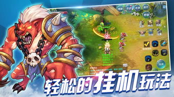 免费对战游戏,一触即发的竞技盛宴(图3) 免费对战游戏,一触即发的竞技盛宴(图3)