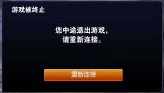 我关掉游戏,关机后的心灵感悟(图1) 我关掉游戏,关机后的心灵感悟(图1)