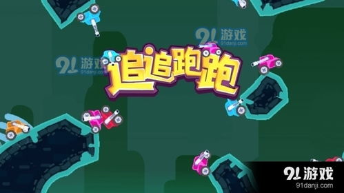 小游戏追人,小游戏的启示录(图3) 小游戏追人,小游戏的启示录(图3)