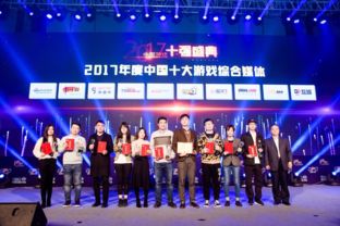 媒体型游戏,探索媒体型游戏的无限魅力(图2) 媒体型游戏,探索媒体型游戏的无限魅力(图2)