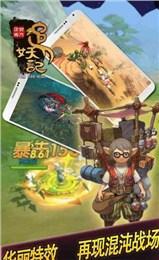 游戏庆记,游戏世界的奇幻冒险之旅(图2) 游戏庆记,游戏世界的奇幻冒险之旅(图2)