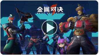 游戏打架游戏打架游戏,游戏打架风云录(图3) 游戏打架游戏打架游戏,游戏打架风云录(图3)