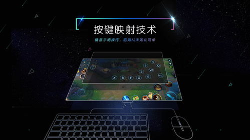 小小y游戏,探索奇幻冒险之旅(图1)