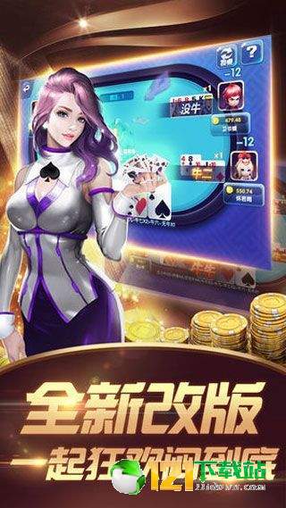 游戏591,探索无尽奇幻世界的冒险之旅(图1) 游戏591,探索无尽奇幻世界的冒险之旅(图1)