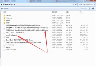 tx删游戏,探索删游戏背后的故事与启示(图1)