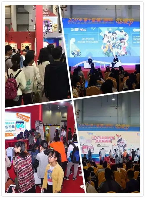 师生宴游戏,一场寓教于乐的互动盛宴(图2) 师生宴游戏,一场寓教于乐的互动盛宴(图2)
