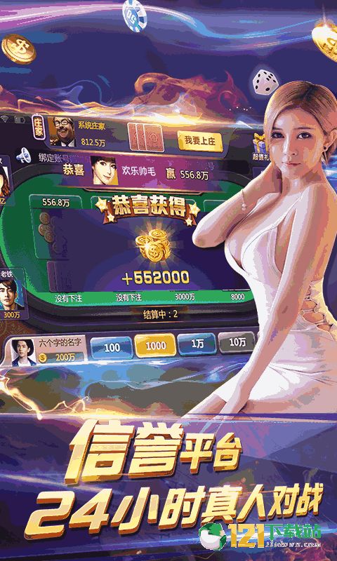 补牌游戏,探索补牌游戏的策略与乐趣(图3) 补牌游戏,探索补牌游戏的策略与乐趣(图3)