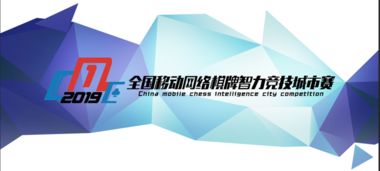 cmc游戏,探索无尽冒险的奇幻世界(图1) cmc游戏,探索无尽冒险的奇幻世界(图1)