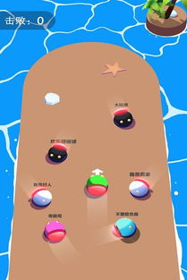 蓬蓬球游戏,一场充满欢乐与智慧的冒险之旅(图2) 蓬蓬球游戏,一场充满欢乐与智慧的冒险之旅(图2)