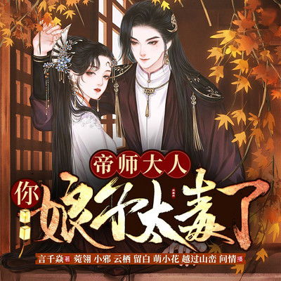 六零二游戏,穿梭时空的奇幻冒险之旅(图3) 六零二游戏,穿梭时空的奇幻冒险之旅(图3)