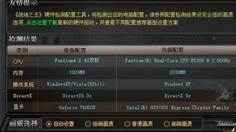 游戏ave,探索虚拟世界的奇幻之旅(图1) 游戏ave,探索虚拟世界的奇幻之旅(图1)