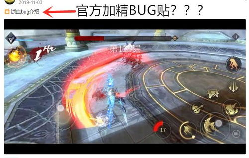 自燃游戏,揭秘虚拟世界中的生存挑战与人性考验(图2) 自燃游戏,揭秘虚拟世界中的生存挑战与人性考验(图2)