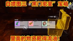 丑解说游戏,趣味与智慧并存(图3) 丑解说游戏,趣味与智慧并存(图3)