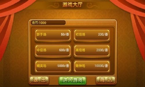 游戏查牌,解锁牌局胜利的神秘钥匙(图1)