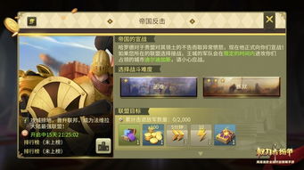 ql的游戏,探索无尽奇幻世界的冒险之旅(图2) ql的游戏,探索无尽奇幻世界的冒险之旅(图2)